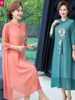 เดรสวัยผู้ใหญ่40-60ปี เดรสคุณแม่ ชุดเดรสทำงานวัยผู้ใหญ่ แบรนด์ MAMA DRESS