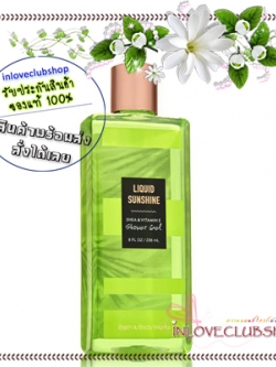Bath & Body Works / Shower Gel 236 ml. (Liquid Sunshine) *Limited Edition