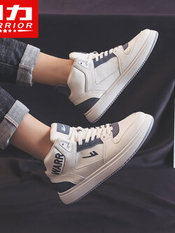 รองเท้าผ้าใบ ผู้หญิง รองเท้าผ้าใบวัยรุ่น แบรนด์ RENBEN