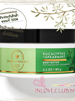 Bath & Body Works Aromatherapy / Body Butter 185 g. (Stress Relief - Eucalyptus Spearmint)