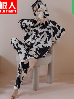 ชุดนอนผู้หญิง