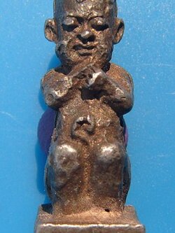 กุมารทองอุดผงพลาย