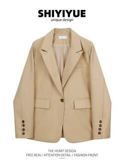 สูทผู้หญิง เสื้อสูทผู้หญิง