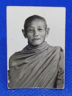 หลวงปู่พรหม จิรปุญโญ