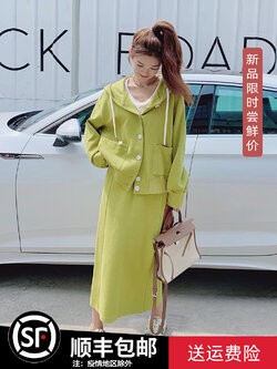 เสื้อโค้ท เสื้อโค้ทกันหนาว เสื้อโค้ทผ้าขนสัตว์