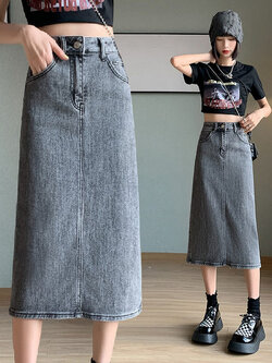 กระโปรงยาว กระโปรงยาวทรงเอ กระโปรงทำงาน