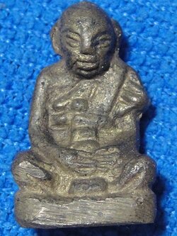 หลวงปู่สุข วัดโพธิ์ทรายทอง