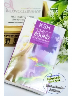 KSH / Eau De Parfum 30 ml. (Spellbound)