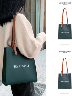 กระเป๋าสะพายข้างผู้หญิง กระเป๋าแบรนด์ MODIE