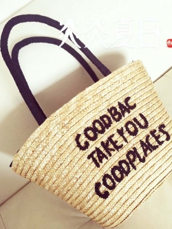 กระเป๋าสานเก๋ๆ กระเป๋าสานสวยๆน่ารัก