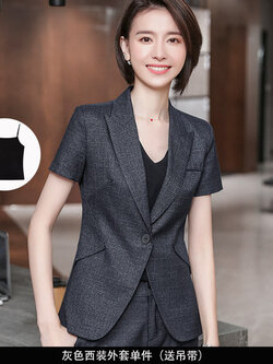 สูทผู้หญิง เสื้อสูทผู้หญิง