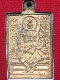 พระพรหม วัดสะแก