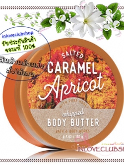 Bath & Body Works / Whipped Body Butter 185 g. (Salted Caramel Apricot) *Limited Edition