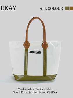 กระเป๋าสะพายข้างเกาหลี กระเป๋าผู้หญิงแบรนด์ CEEKEY