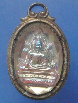 หลวงพ่อเพชร วัดท่าหลวง