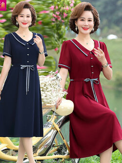 เดรสวัยผู้ใหญ่40-60ปี เดรสคุณแม่ ชุดเดรสทำงานวัยผู้ใหญ่ แบรนด์ MAMA DRESS