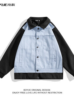 แจ็คเก็ตยีนส์ผู้ชาย