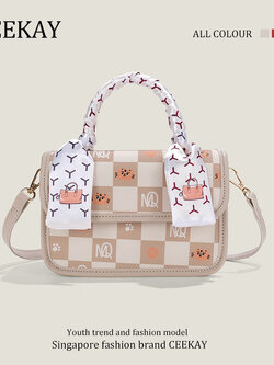 กระเป๋าสะพายข้างเกาหลี กระเป๋าผู้หญิงแบรนด์ CEEKEY