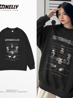 เสื้อยืดคอกลม ผู้ชาย เสื้อยืดผู้ชายเกาหลี เสื้อยืดเกาหลี แบรนด์ NELLY