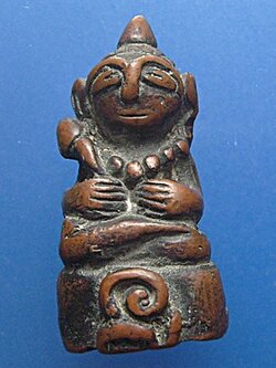 พระอุปคุต