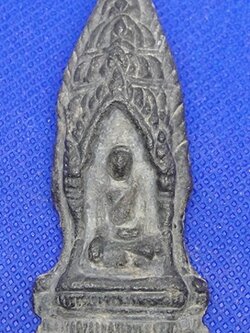 พระซุ้มพระปรางค์ ลพบุรี