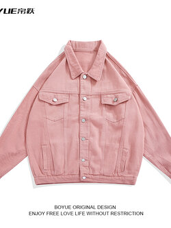 แจ็คเก็ตยีนส์ผู้ชาย