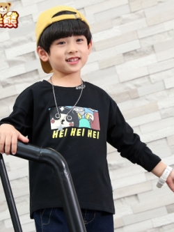 เสื้อผ้าเด็กผู้ชาย เสื้อยืดเด็กผู้ชาย