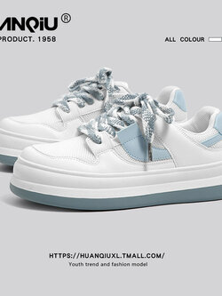 รองเท้าผ้าใบ ผู้หญิง รองเท้าแฟชั่นสำหรับผู้หญิง รองเท้าแฟชั่น รองเท้าผู้หญิง แบรนด์ HUANQIU SINCE 1958