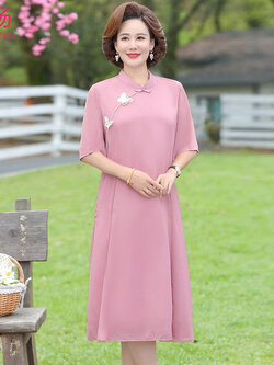 เดรสวัยผู้ใหญ่40-60ปี เดรสคุณแม่ ชุดเดรสทำงานวัยผู้ใหญ่ แบรนด์ MAMA DRESS