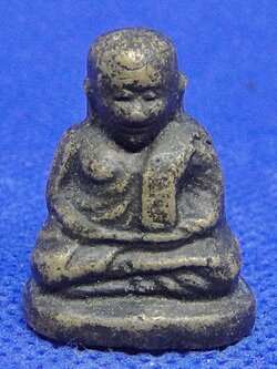 หลวงพ่อเงิน