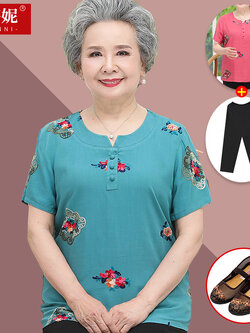 เสื้อคุณยาย เสื้อผู้วัยอายุ60-70ปี มีขนาด L-4XL(อกประมาณ35-45นิ้ว)