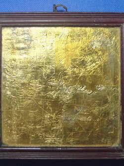 แผ่นยันต์หลวงพ่อศรีทัต วัดหนองสามหมื่น