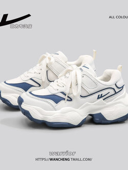 รองเท้าผ้าใบแฟชั่นผู้หญิง ใส่สบาย มีขนาด 35-40