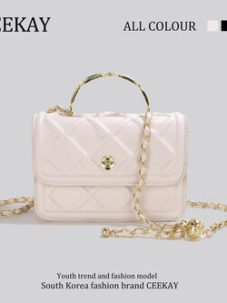 กระเป๋าสะพายข้างเกาหลี กระเป๋าผู้หญิงแบรนด์ CEEKEY