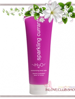 H2O Plus / Moisturizing Body Balm 240 ml. (Sparkling Currant)