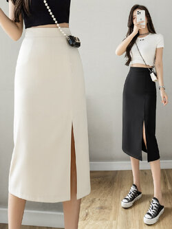 กระโปรงยาว กระโปรงยาวทรงเอ กระโปรงทำงาน