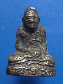 หลวงพ่อเขียน วัดสำนักขุนเณร