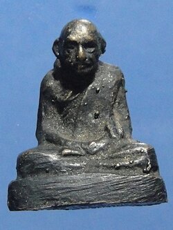 หลวงพ่อเขียน สำนักถ้ำขุนเณร