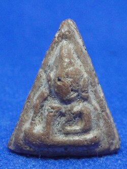 พระนางพญาสุดสวาสดิ์