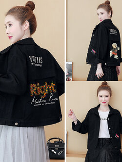 แจ็คเก็ต เสื้อคลุมแจ็คเก็ต