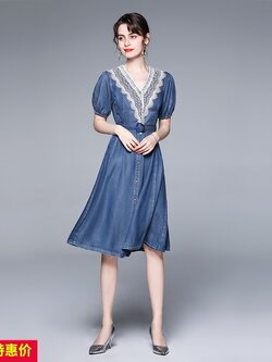 ชุดเดรสแฟชั่น ชุดเดรสยาว