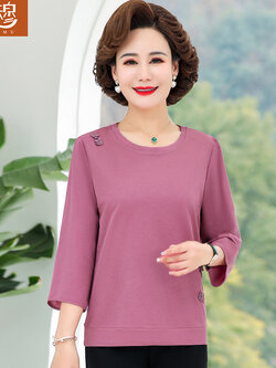 เสื้อผ้าแฟชั่นสุภาพสตรีวัยผู้ใหญ่(อก35-44นิ้ว)ใส่ได้