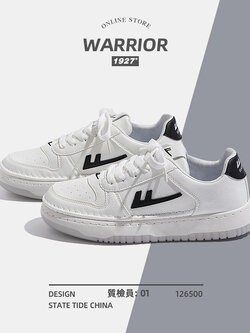 รองเท้าผ้าใบแฟชั่นผู้หญิง ใส่สบาย มีขนาด 35-40