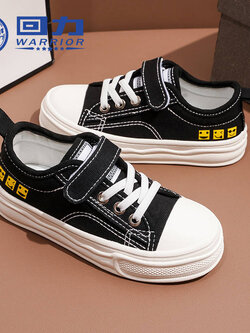 รองเท้าผ้าใบเด็ก รองเท้ากีฬาเด็ก รองเท้าผ้าใบเด็กแนวสปอร์ท