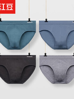 กางเกงในผู้ชาย