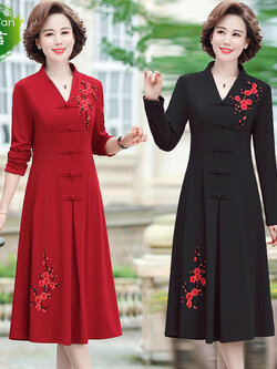 เดรสวัยผู้ใหญ่40-60ปีเดรสคุณแม่