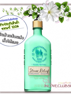 Bath & Body Works Aromatherapy / Body Lotion 192 ml. (Stress Relief - Sandalwood Eucalyptus) #NEW