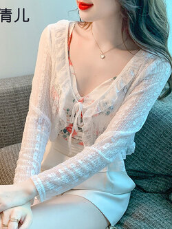 เสื้อลูกไม้ แขนสั้น