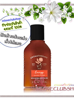 Bath & Body Works / Travel Size Body Lotion 59 ml. (Energy - Orange Ginger)
