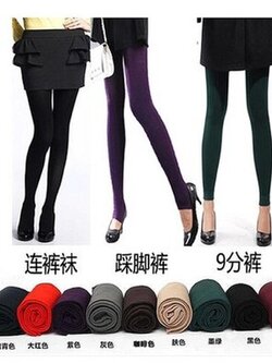 Legging HEATTECH (ฮีทเทค) เลกกิ้งสำหรับสาวไซส์เล็ก ด้านในเป็นผ้าสำลี ยืดได้เยอะ